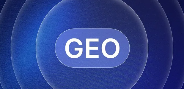武陟县生成式引擎优化赛道升温，盘点 GEO 行业发展态势